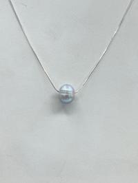 Eunity Grey Pearl Necklace by Suzanne Woodworth